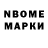 MDMA Molly Roman Tikhomirov
