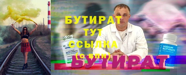 амф Козловка