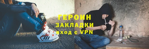 амф Козловка