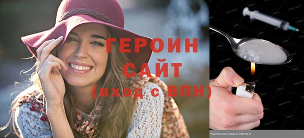 соль ск Козельск