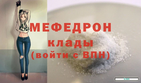 соль ск Козельск
