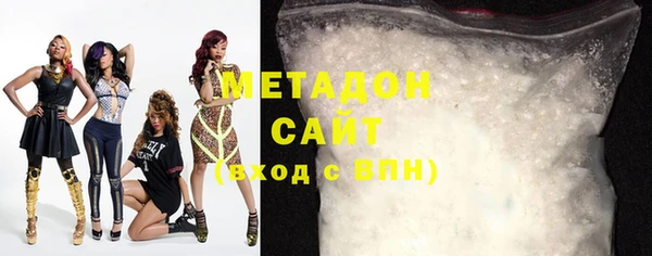 синтетический гашиш Кодинск
