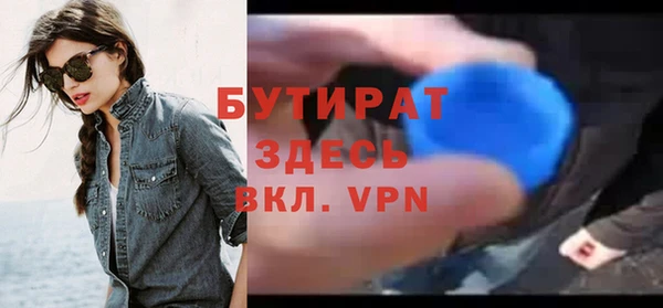 соль ск Козельск