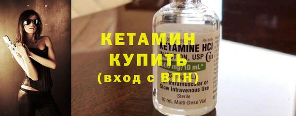 синтетический гашиш Кодинск