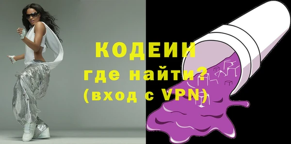 амф Козловка