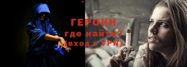 амф Козловка