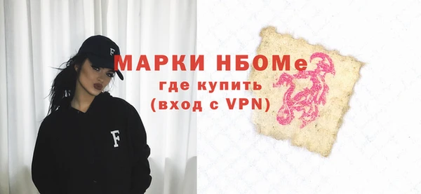 амф Козловка