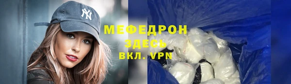 соль ск Козельск