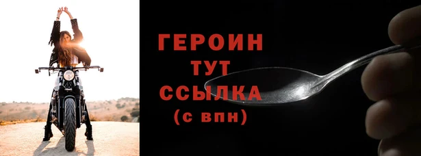амф Козловка