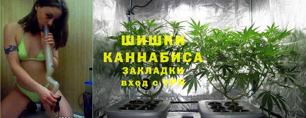 синтетический гашиш Кодинск