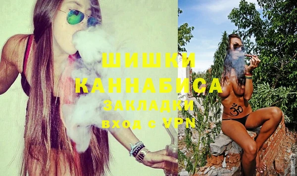 синтетический гашиш Кодинск