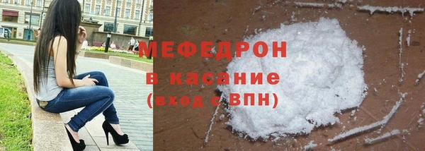 синтетический гашиш Кодинск