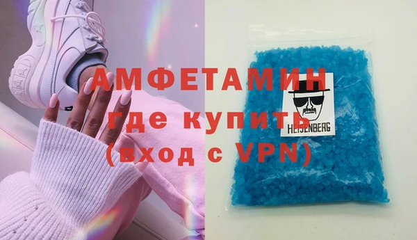 амф Козловка