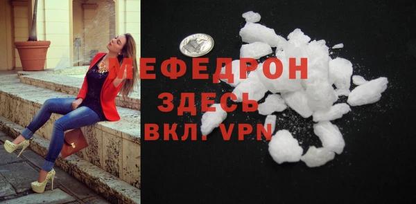 синтетический гашиш Кодинск