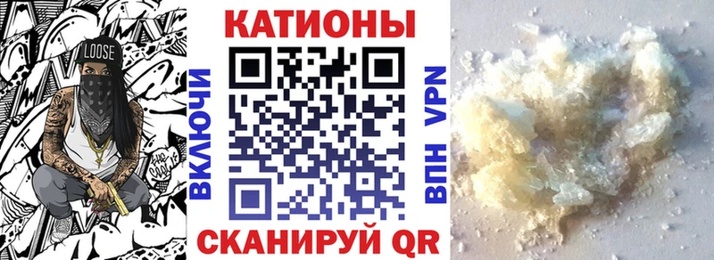 площадка наркотические препараты  Приволжский  МЯУ-МЯУ 4 MMC  как найти наркотики 